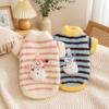 Cute Christmas Snowman Warm Thick Knitted Four Legged Pet Clothes For Dogs And Cats
