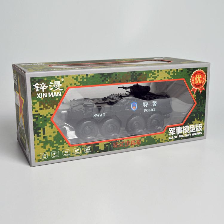 

Боевая машина пехоты из сплава, Китай, тип 08, бронированная машина пехоты, модель танка, игрушка для мальчика, детский подарок B344