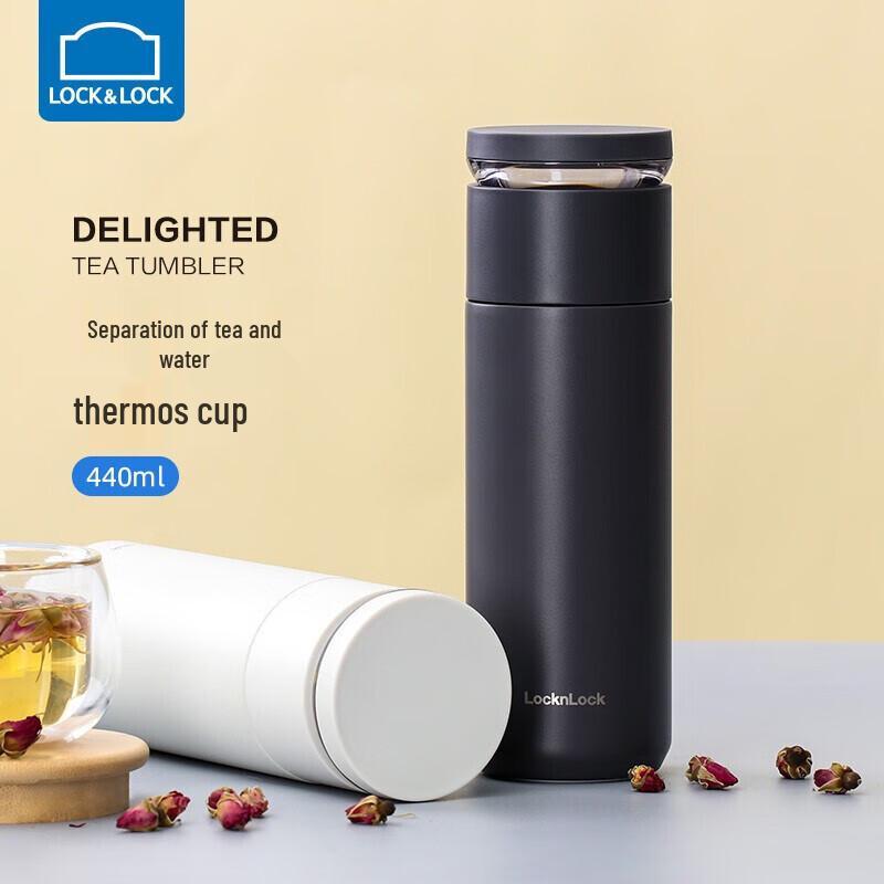 Lock&Lock Insulated Tea Infuser Bottle
