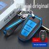 Telecomenzi – Carcase chei auto cu breloc