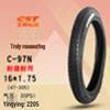Zhengxin 16-inch Mountain Bike Tires (16x1.35 to 2.4)