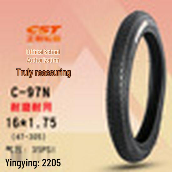 Zhengxin 16-inch Mountain Bike Tires (16x1.35 to 2.4)