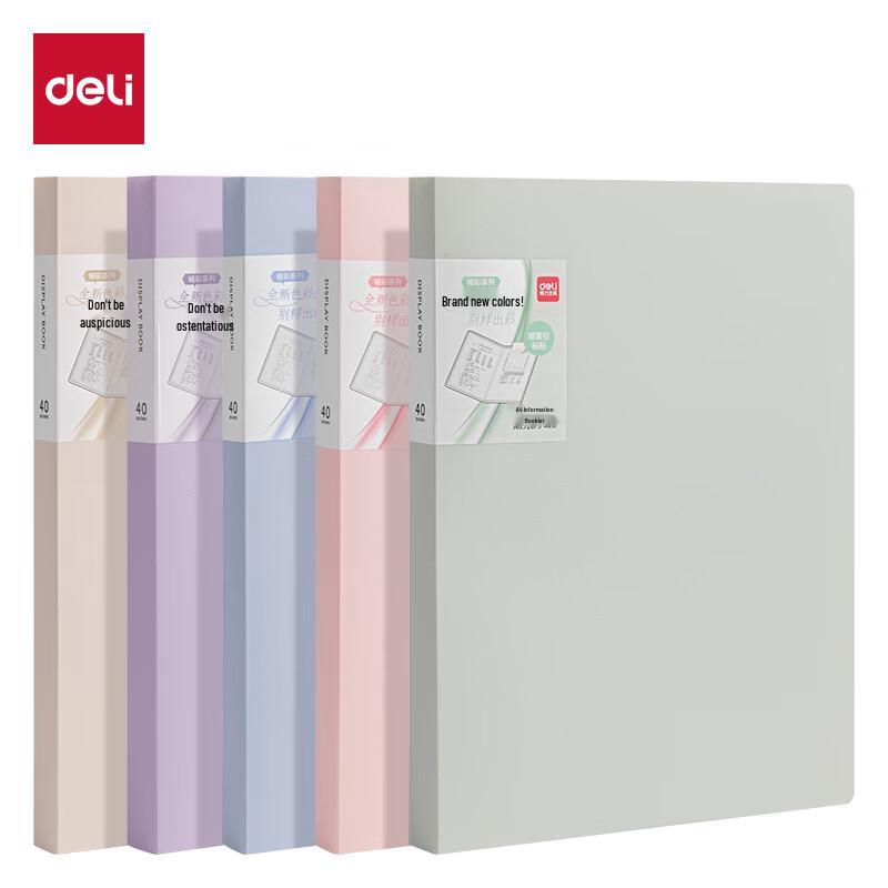Deli Multi-Page Document Folder & Portfolio