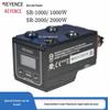 Keyence SR-1000 & SR-2000 Barcode/QR Code Readers (1000W & 2000W)