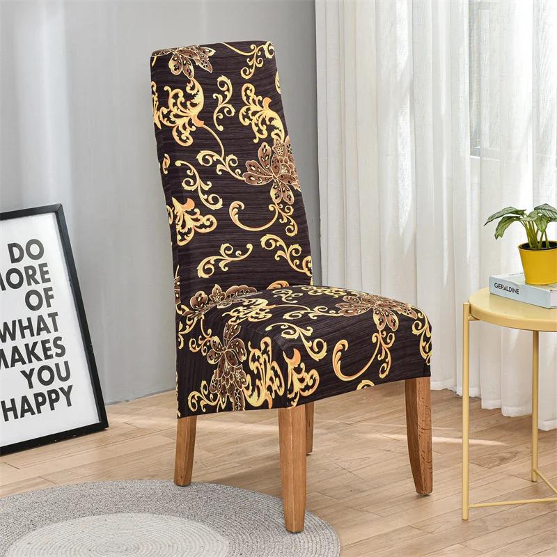 Geometric Long Back Dining Chair Cover Geometry Printed Stretch Spandex Elastic XL Banquet Party Europe Chair Slipcover Case