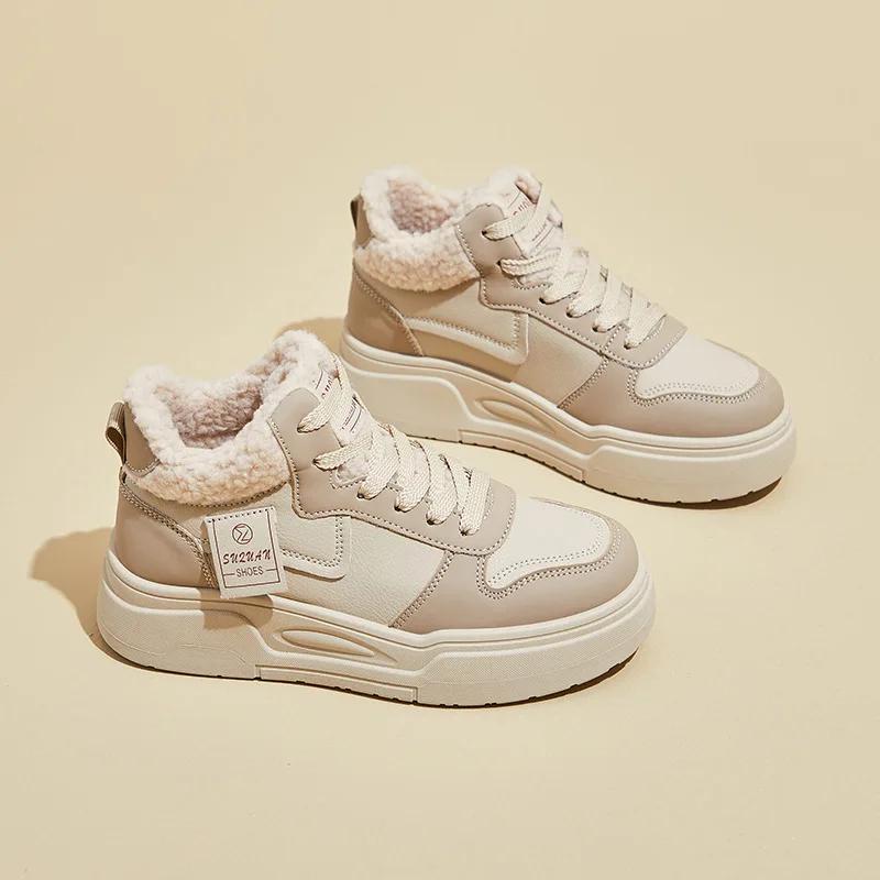 Winter New Height Increasing Fashion Style Female Student Shoes Thick soled Velvet Sports Casual Board Shoes