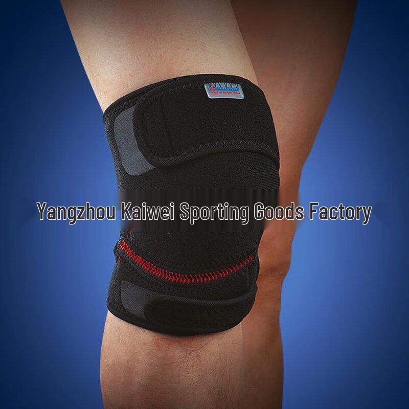 Tingbai Sports Knee Brace
