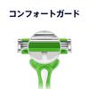 Gillette Custom Premium Gel Shield Disposable Razors for Men (12 Razors)