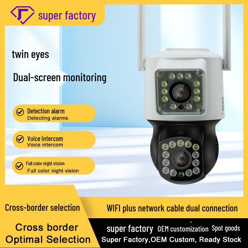 

Smart WiFi Binocular Camera: HD 360° Panoramic, Remote Voice Control, Night Vision. Q10 dual-lens, 4 million pixels
