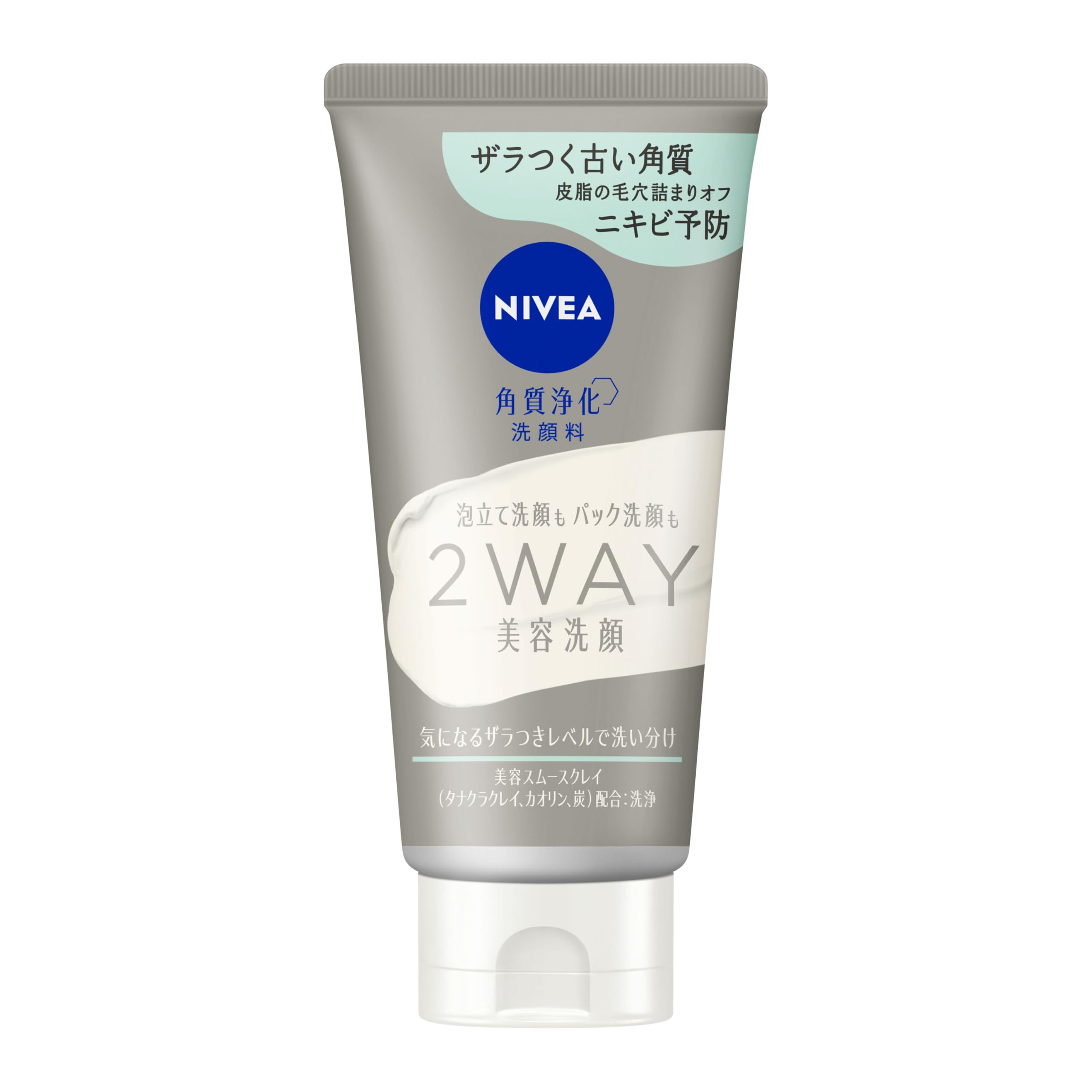 NIVEA 2WAY Beauty Facial Cleanser AC 120g | Skincare Face Wash