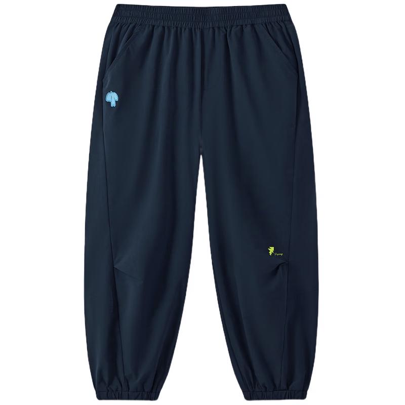 MQD Boys' Cooling Loose Fit Jogger Pants