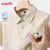 Chemise décontractée à manches courtes en soie glacée pour homme Baleno
