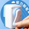 Durable Hand-Cranked and Automatic Pencil Sharpener for Students