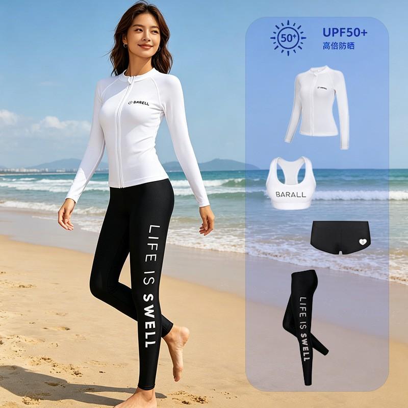 Womens Rash Guard Set Long Sleeve Pants Quick Dry UV Protection Snorkeling Surfing Wetsuit Swimming Diving