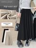 Spring 2026 Women's Tall Drapey Glutinous Rice A-Line Skirt: Mid-Length Umbrella Style