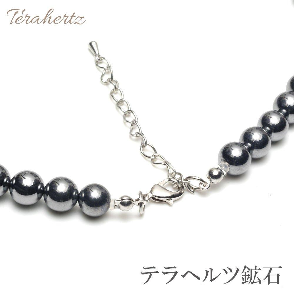 Terahertz Power Stone Officially Round Natural Health Beauty 50cm 5cm Neck [OVER-9] Necklace, 8mm, Inspected! Women's, Beads, Authentic, Stones, &