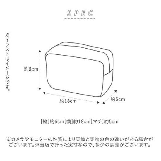 Kamio Japan Paco Tray Pen Black Case,