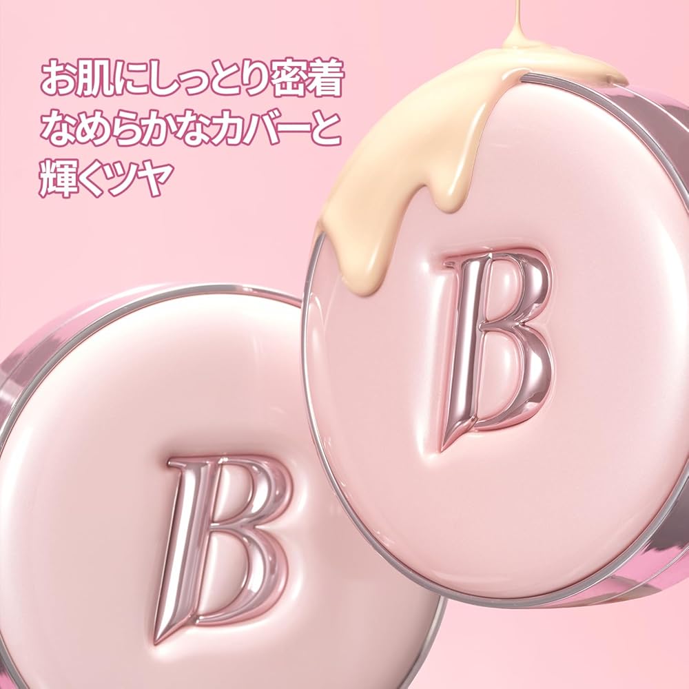 Banilaco Essence Skin Pink Cushion Foundation 12g SPF50+ PA+++ Moisturizing Coverage Korean Cosmetics