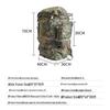 Camouflage Outdoor Hiking Backpack