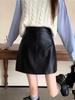 2024 High Waist Matte Suede A-Line Mini Skirt for Women - Slimming and Anti-Exposure Design, Perfect for Spring and Autumn