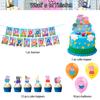 32pcs Peppa Pig Party Supplies Include Banner, Cake Topper, Balloons for Kids