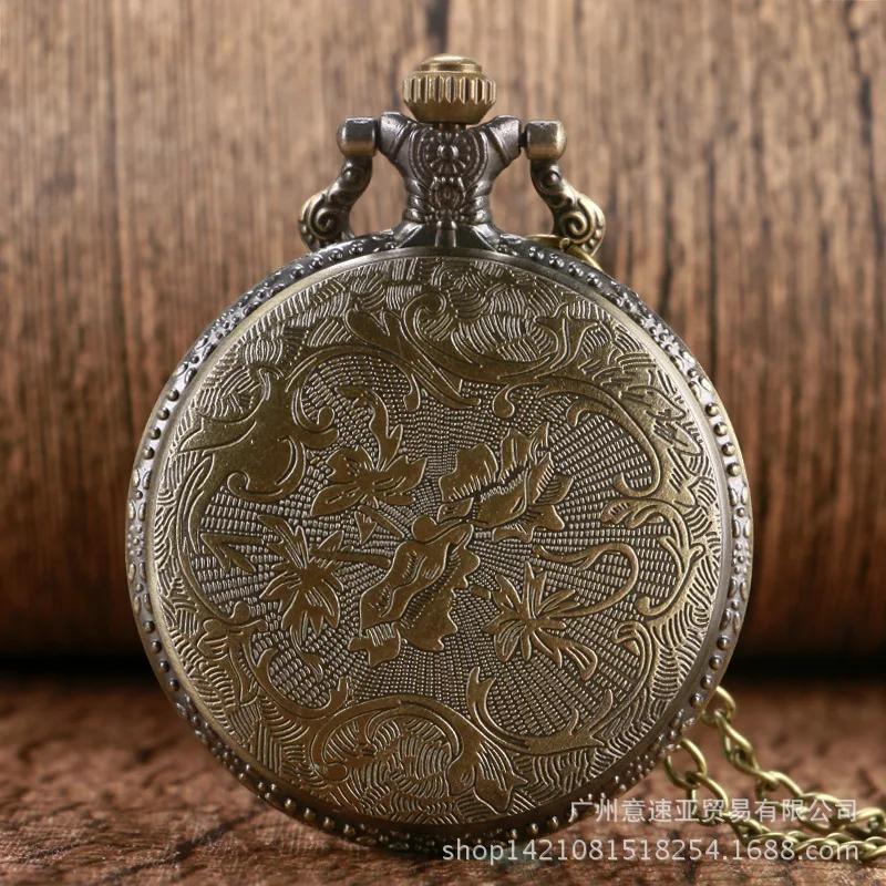 Cosplay Vintage Pocket Watch Anime Game Figure Wolf Head Quartz Watches for Fans Gifts