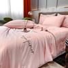 New Simple Satin Silky Summer cooling quilt Super Soft Breathable blanket for Bedding Washable Embroidered Air Conditioner Duvet