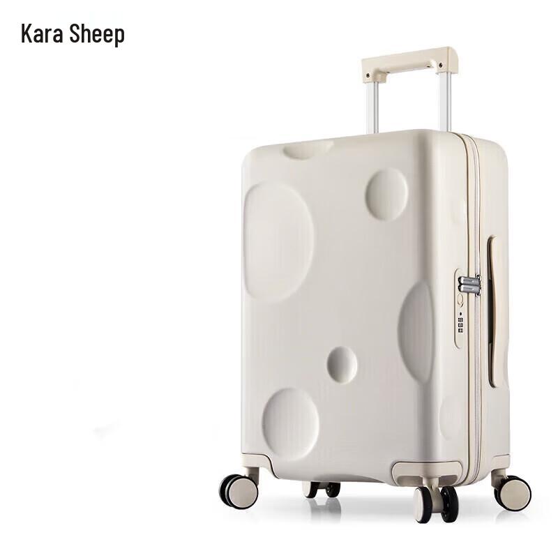 Kalayang CX8109 20-inch Hardshell Carry-On Suitcase