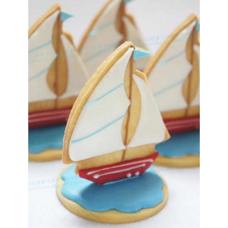 1pcs Saling Boat Moldes Metal Stainless Steel Cookie Cutters Reposteria Patisserie Biscuit Pastry Fondant Cake Decor Tools Bake
