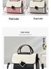Damen Colorblock Kleine Quadratische PU Handtasche - 2025 Mode Umhänge- & Schultertasche