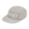 DEINET DEINET NYLON LOGO CAP IN SILVER