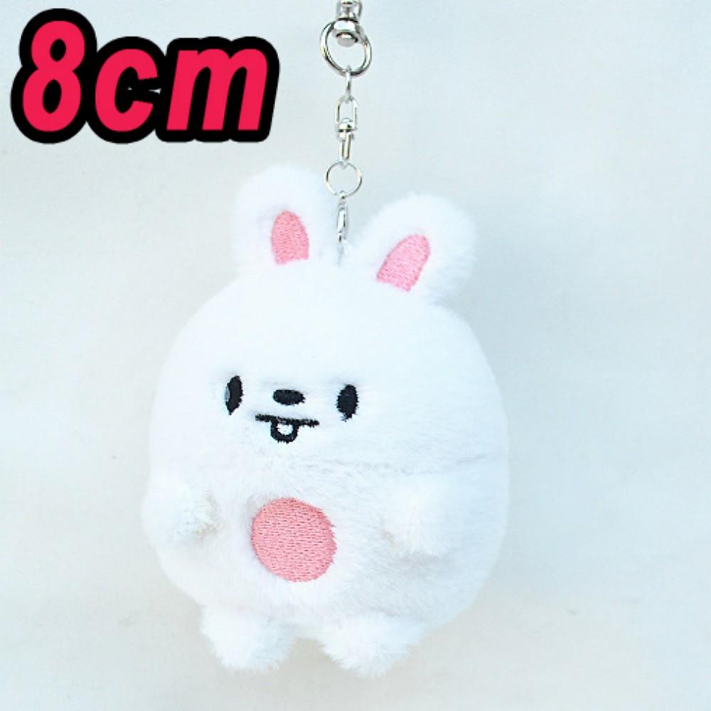 * Plush Keychain STAY Stray Children's Doll Han Zhicheng Magic School Bean Eye Cloak Cloak Doll Children's Birthday Toy