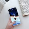 IR20 Mo Dao Zu Shi Case for Motorola E22S E7 G6 G7 G8 G9 Plus Power Play G10 G20 G04 E30 E40 E22 E20 E13 E15 G22 G23 G05 G75 G35 G55