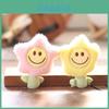 Cute Flower Plush Toy For Bags And Key Holders In Gift Collections