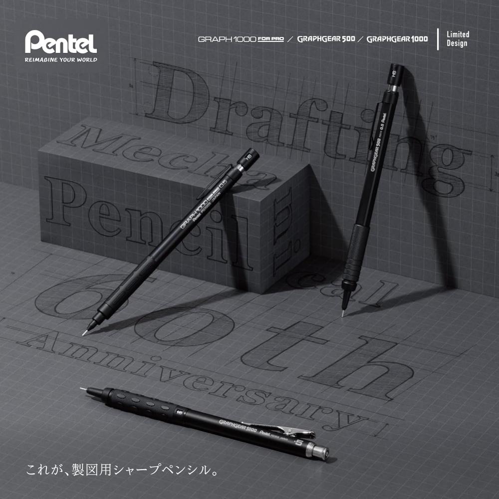 Pentel Drafting Pencil Graph1000 60th Anniversary Limited 0.5mm Pg1005 Ana