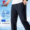 Pierre Cardin Men's Ice Silk Straight-Leg Casual Pants
