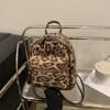 Autumn and Winter Niche Leopard Print Women's Backpack New Versatile Backpack Exquisite Mini Schoolbag