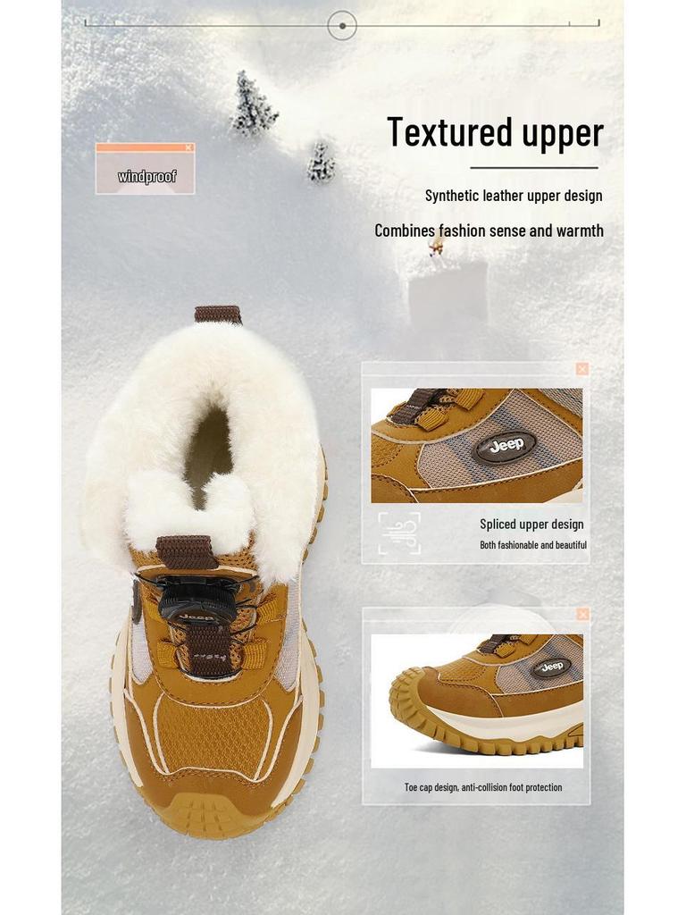Jeep Kids' Thick-Soled Winter Boots - Boys' Cotton and Girls' Plush Snow Boots for 2025