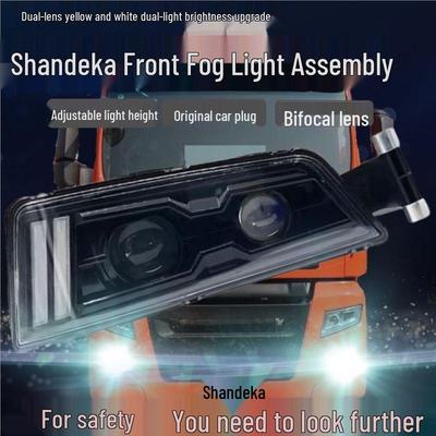 Super Bright Sandeka All-LED Dual-Lens Fog Light Assembly G7 Anti-Fog Lights