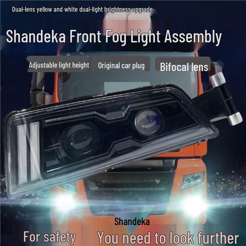 Super Bright Sandeka All-LED Dual-Lens Fog Light Assembly G7 Anti-Fog Lights Right