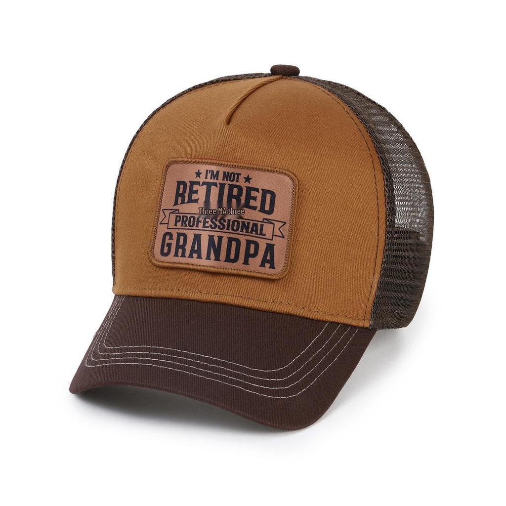 Men's Summer Mesh Baseball Cap with Embroidered Leather Label