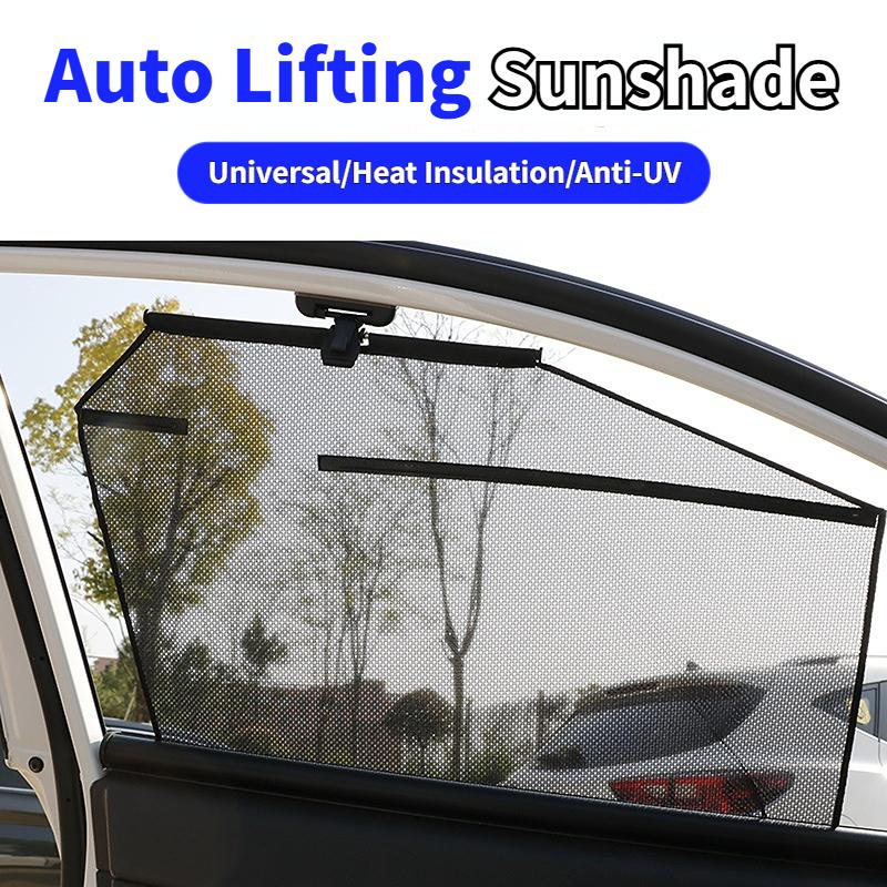 Retractable Car Side Window Sunshade Auto Lifting Sun Curtain Anti UV Heat Insulation Universal Car Shading Accessories