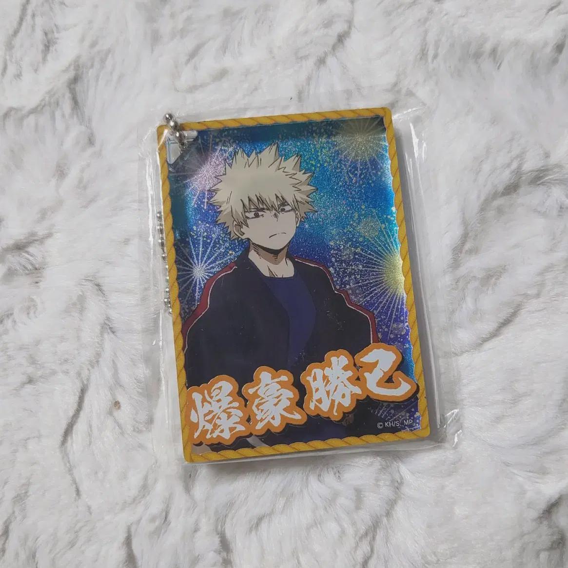 

Брелок для ключей Hiroaka Bakugo Katsuki Fireworks из акрилового блока Koroto