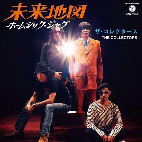 

CD - Future map (with DVD) COZA7312 Japan ObiRock Used