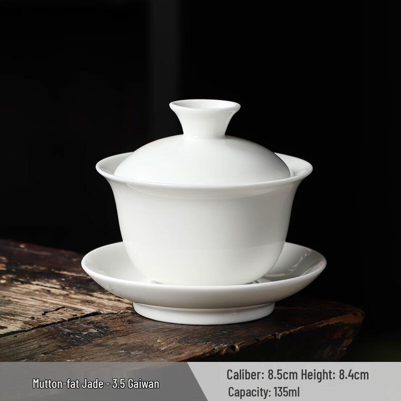 Mutton Fat Jade White Porcelain Gaiwan Tea Bowl