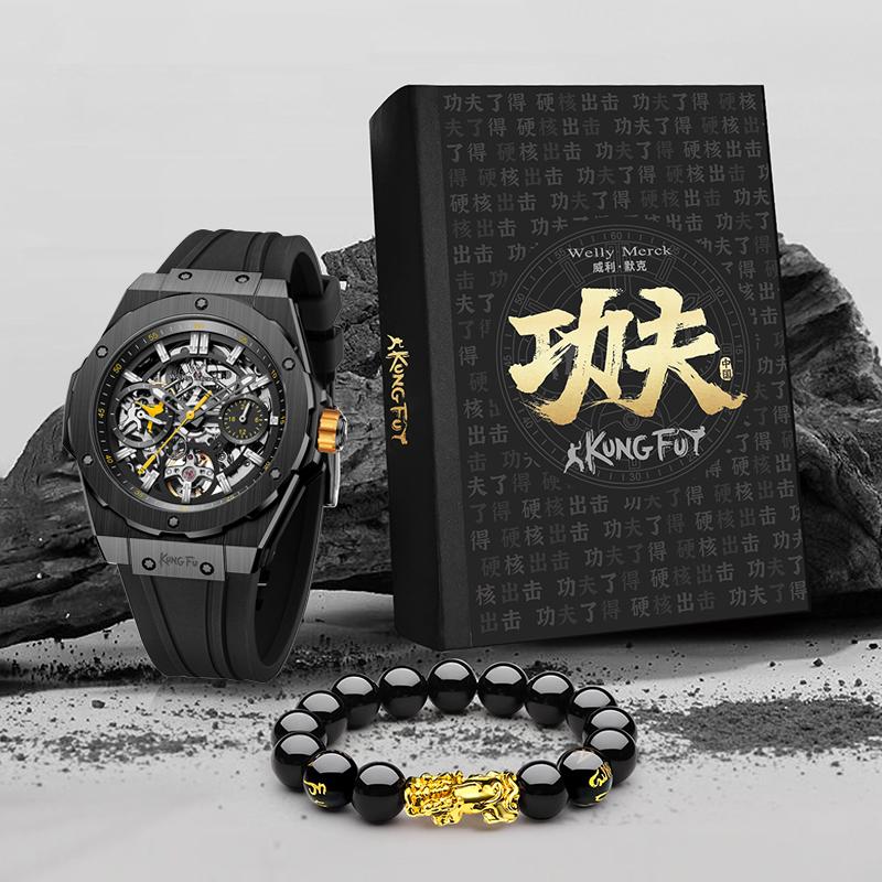 WM Watch Men Automatic Mechanical Skeleton Watch Collaboration Series Limited Edition 80 Hours Power Reserve Welly Merck WM128