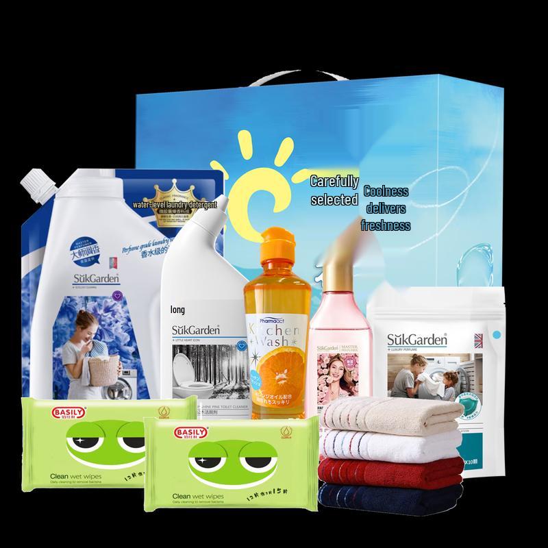 Green Source Summer Household Essentials Kit