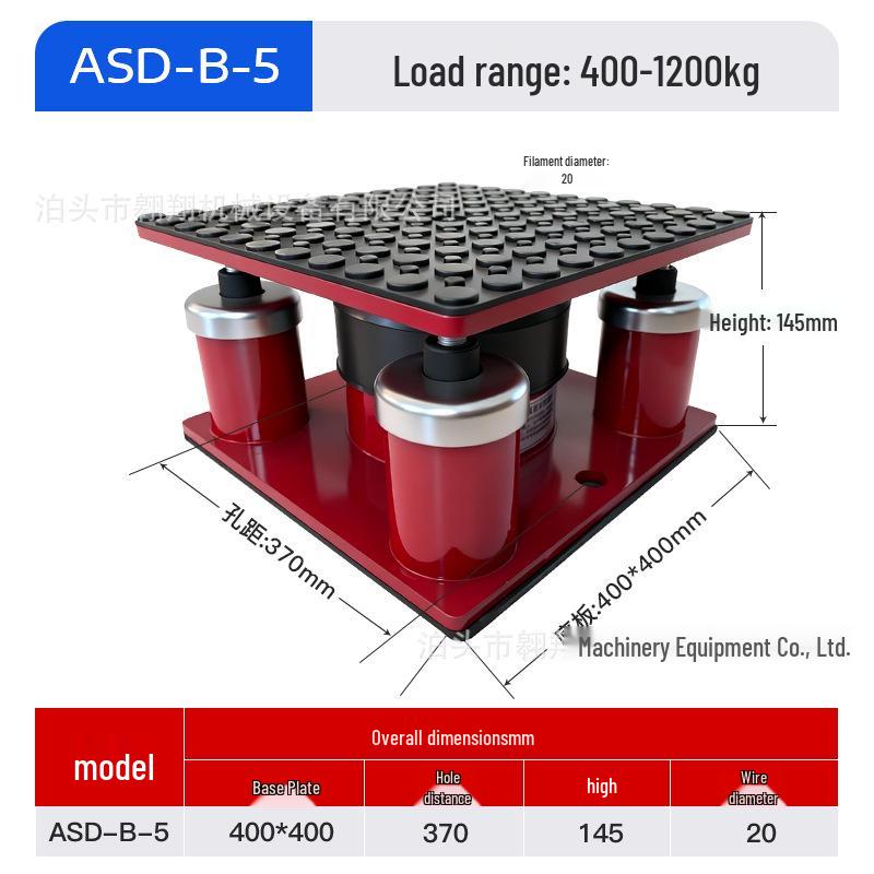 Industrial Equipment: Anti-Vibration Foot Pads for Shock Absorber, Punch Press, Water Pump, Embroidery Machine, and Fan.