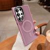 Applicable to Samsung S26Ultra Cooling Magnetic Mobile Phone Case S25Ultra Lens Holder S24Ultra Protective Case