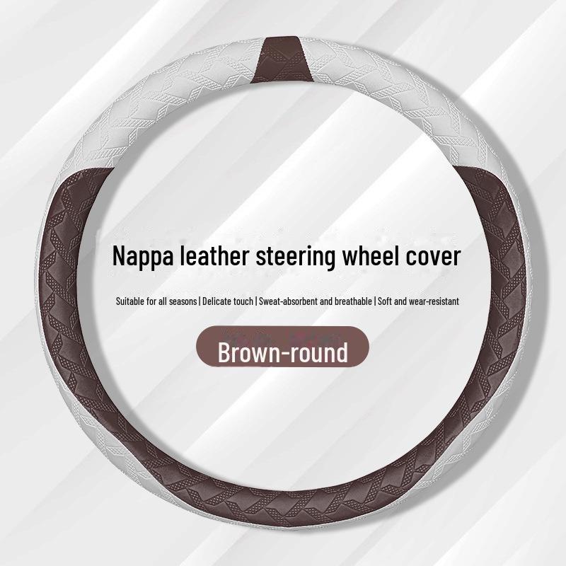 Fits Geely Borui, Bo Yuexing, Yuehao, Yuexinxing, Ruibin, Yue Jiaji, Binrui, and Dihao Steering Wheels for All Seasons.